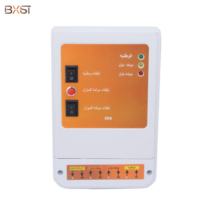 BX-COV013 Automatic 4 Way Switch for Home