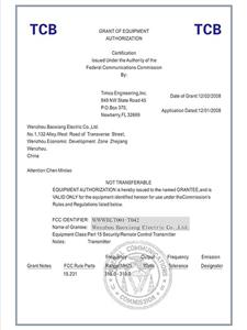Projector FCC Certificate