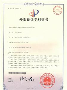 Voltage protector socket(V071-V071B)