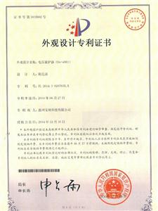 Voltage protector(BX-V061)