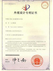 Voltage protector(BX-V064)