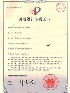 Voltage protector(V081)