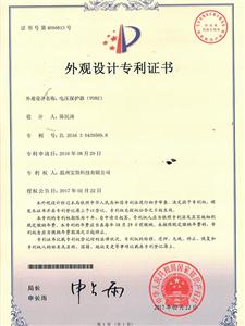Voltage protector(V082)