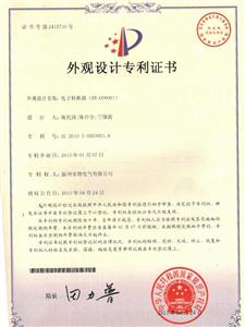 Electronic converter(BX-COV001)