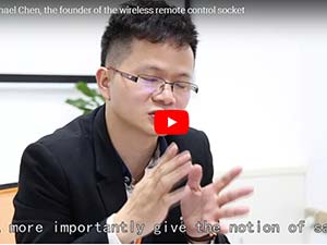 BXST-Michael Chen, the founder of the wireless remote control socket